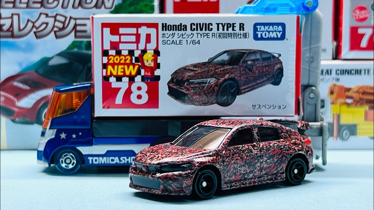 2022年12月新車 TOMICA 78 Honda CIVIC TYPE R 初回特別仕樣（unboxing)