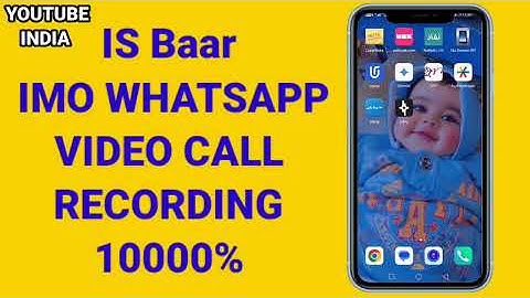 imo Video Call Recorder Automatic 2025 / Imo Video Call Recorder kaise kare / how to imo call record