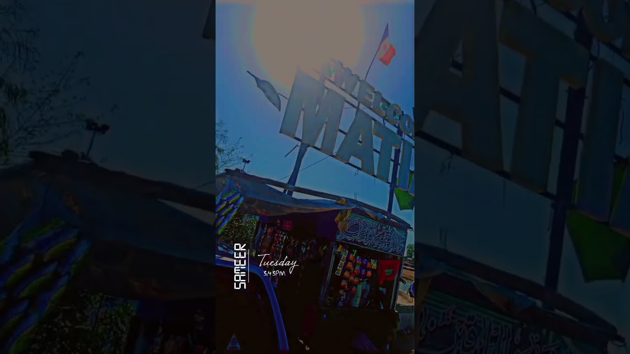 famous thadal matyari