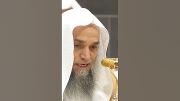 سورة الفاتحة بصوت فضيلة الشيخ أ.د.فيصل بن جميل غزاوي حفظه الله. من الحرم المكي.