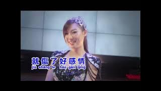 JENVENT NG - JIA JIA YOU BEN NAN NIAN DE JING