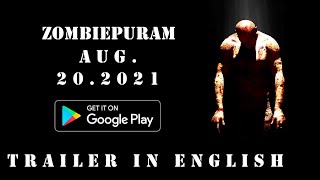 Zombiepuram | Endless Zombie Shooter | Official Reveal English Trailer screenshot 1
