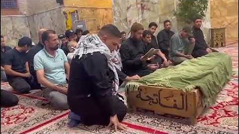رحم الله من يقرأ سورة الفاتحة إلى روح عمي مشتاق عباس ابو عبدالله