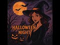 ハロウィンナイト