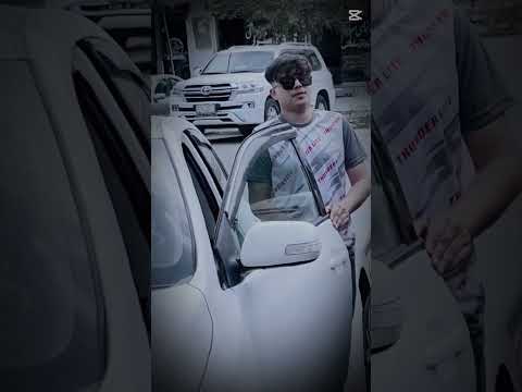 قصد من کیست