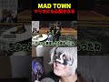 債務者にも心配されるアンダーバー【MADTOWN/GTA5/アンダーバー/わきを/SHAKA/天開司/ファン太】#shorts