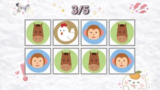 【日本語リズムゲーム】Say the word on beat！どうぶつのなまえ screenshot 5