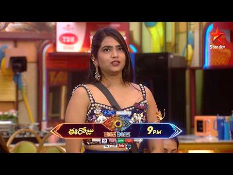 Bigg Boss Telugu 10 | Day 6 Promo 3 | Mon - Fri at 9:30 PM, Sat & Sun at 9 PM | Nagarjuna | Star Maa