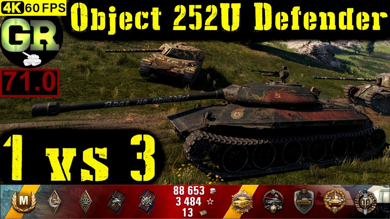 71_World of Tanks Object 252U Defender WoT Replay - 10 Kills 4.9K DMG(Patch 1.4.0)