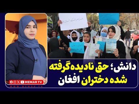 Youtube ویدئو