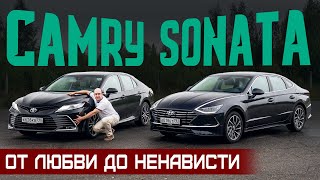 : ,  ?! Toyota Camry 2021 vs Hyundai Sonata.  ?   