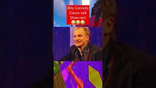 Billy Connolly classic talk show rant 😂 #billyconnolly #rant #sting