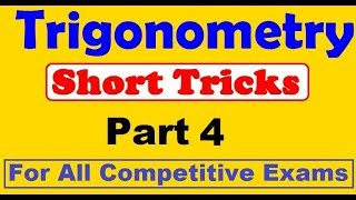 Trigonometry short trick Part 4 | SSC | B.el.ed | BMS | Delhi/UP/Bihar/Jharkhand Polytechnic 2021