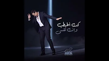 عشت وهم كبير وقصه 