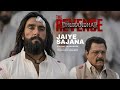 JAIYE SAJANA (Video): Dhurandhar The Revenge | Shashwat Sachdev | Satinder Sartaaj | Jasmine Sandlas