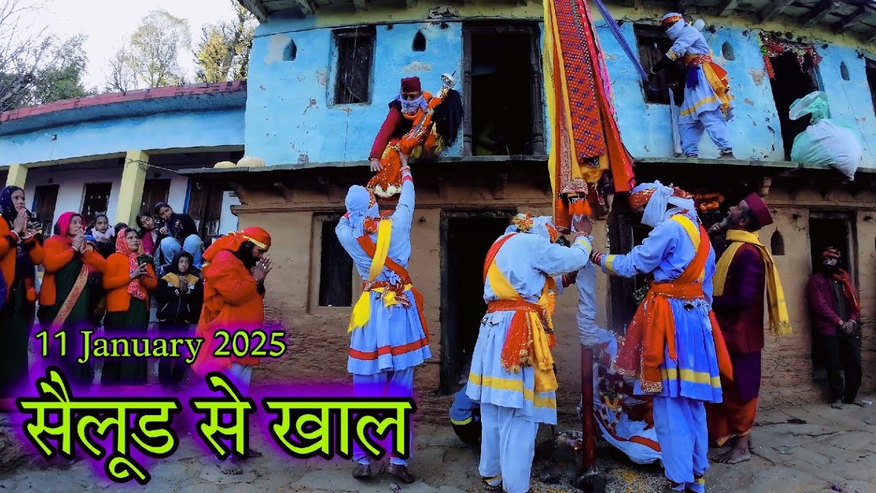 Chandika Devi Simli | Pahadi culture | Sagar Rawat UK | Uttarakhand