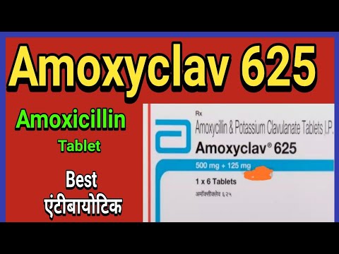 Video Amoxycillin and potassium clavulanate tablets ip 625... - youtube