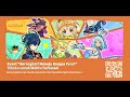 BERANGKAT! MENUJU BANGSA PYRO!: EVENT WEB | FREE 40 PRIMOGEM 🌙 GENSHIN IMPACT