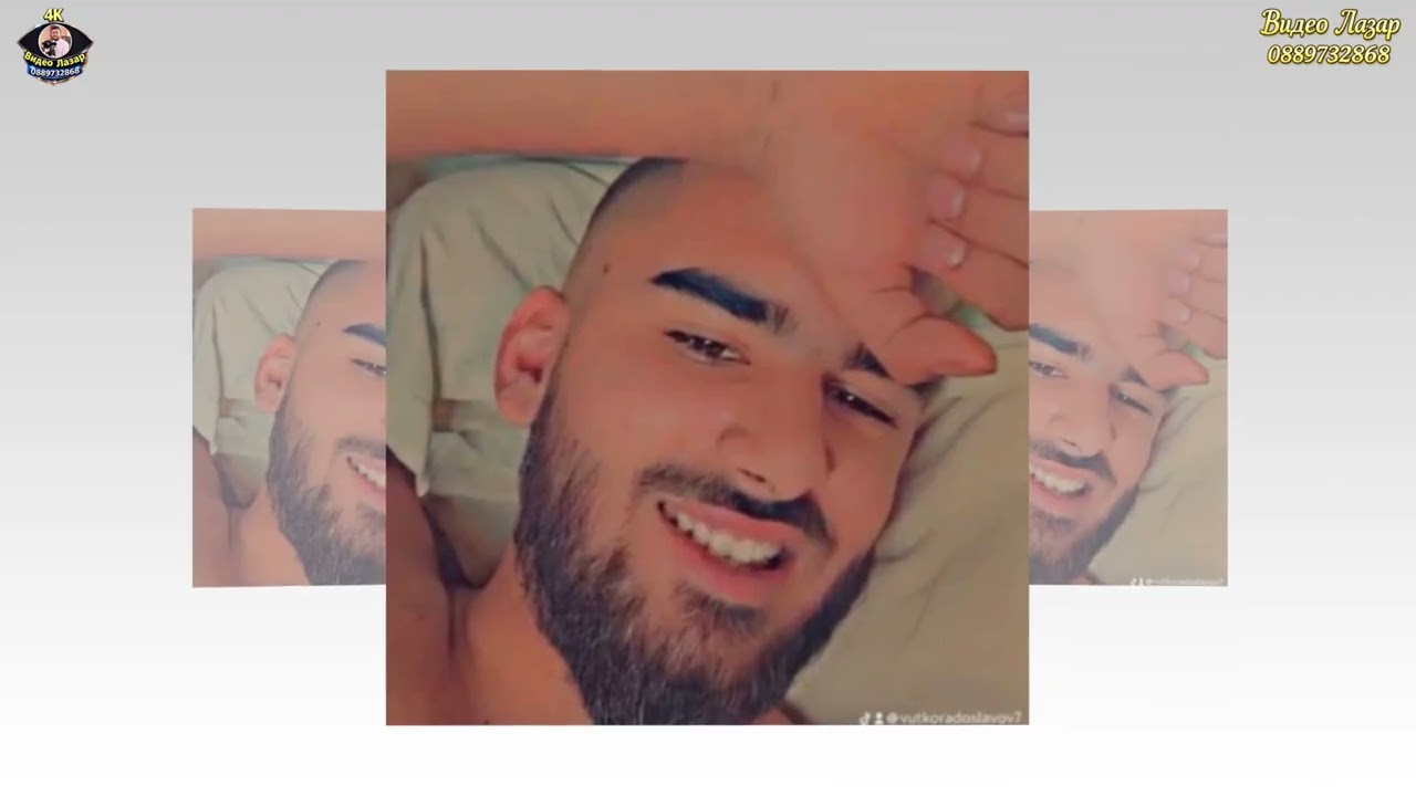 Поздрав за Мончо