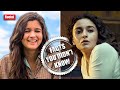 20 Facts You Didn't Know About Alia Bhatt | Gangubai Kathiawadi