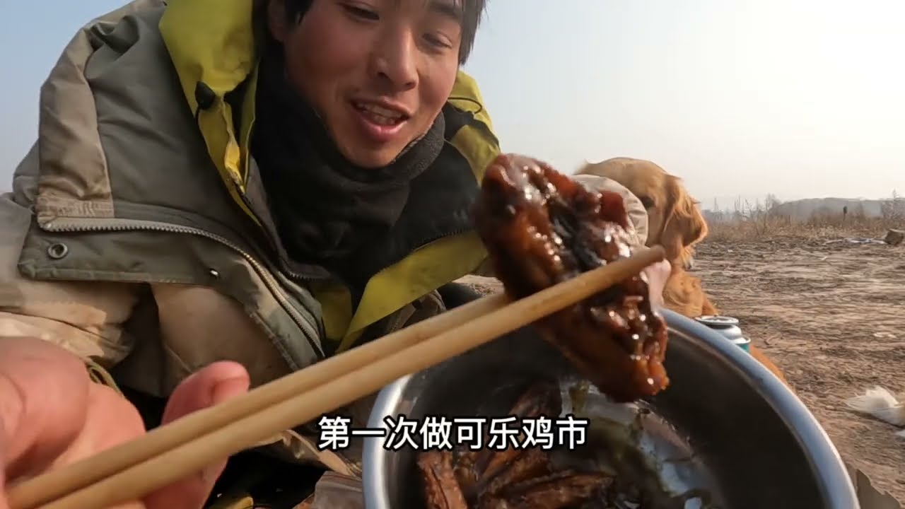 寒气刺骨带着狗狗们一路往南走，我这脑子，把平安护圈又给弄丢了