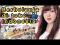 【REAKSI SAYOPOYO】BERBELANJA DI TOKO INDONESIA(ORANG JEPANG)
