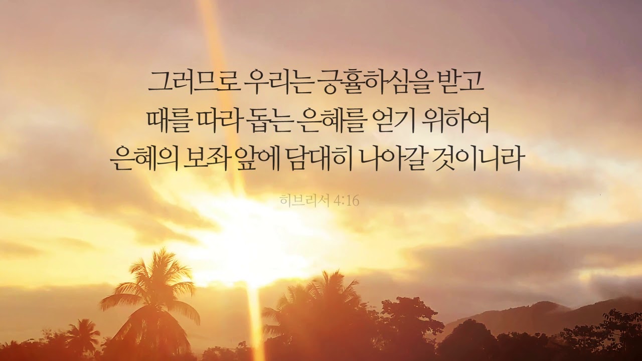 아이폰 배경화면 고화질 1080p – transportkuu.com