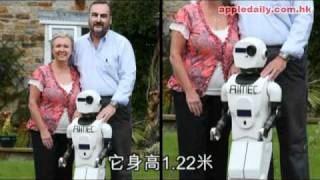 蘋果日報 - 20100815 - 工程師誕機械「孩子」