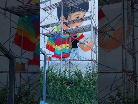 يا إلهي ماذا رسم أخوك بهذه اللوحة شيء لم أره من قبل Shorts Shortsfeed Arbic Ksa 