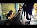 Tokyo Night Walk in Japan Red Light District, Shinjuku Kabukicho Nightlife 大久保公園・新宿歌舞伎町の夜をお散歩！ラブホテル街