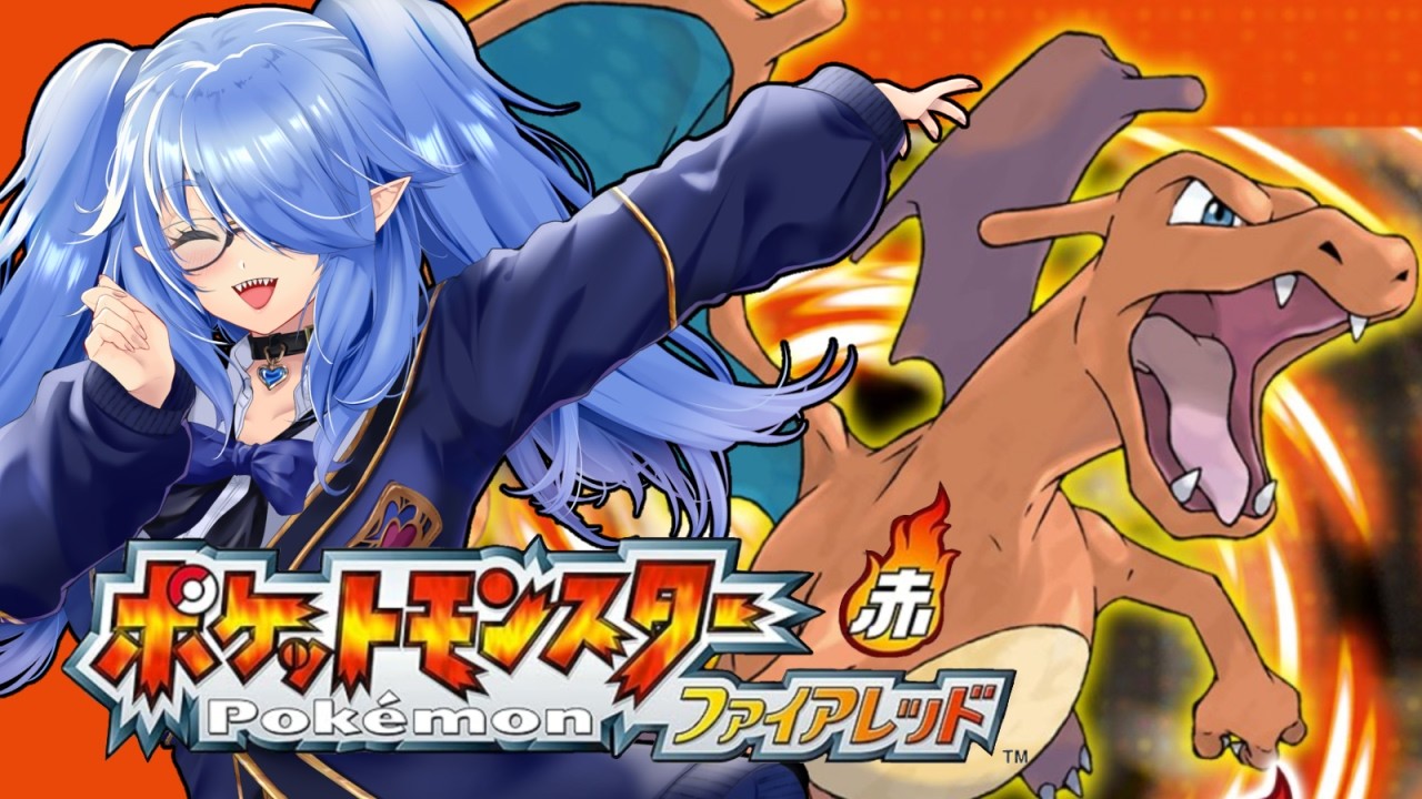 【くぅが】完全初見！！初めてのファイアレッド！！~グリーンにリベンジとハナダジム戦頑張るぞ‼~【ファイアレッド/ネタバレ注意】