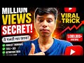 YouTube mein video viral karna sahi tarika//The way to make a video viral in YouTube #india #explore