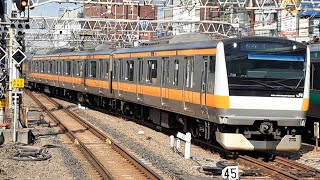《E233系0番台T編成 TK入場回送(指定保全)》E233系0番台八ﾄﾀT20編成が新宿駅⑥に入線到着停車！(回6480M)