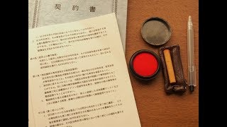 保有資格　７０　ビジネス実務法務検定２級