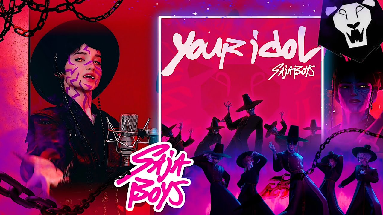 KPop Demon Hunters – Your Idol (кавер на русском)/(Russian cover)