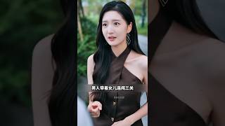 Korean Dream Explain Short Video In Bangla New-2025