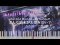 【impossible piano】どんな結末がお望みだい? / ワンダーランズ&times;ショウタイム &times; 初音ミク ピアノアレンジ