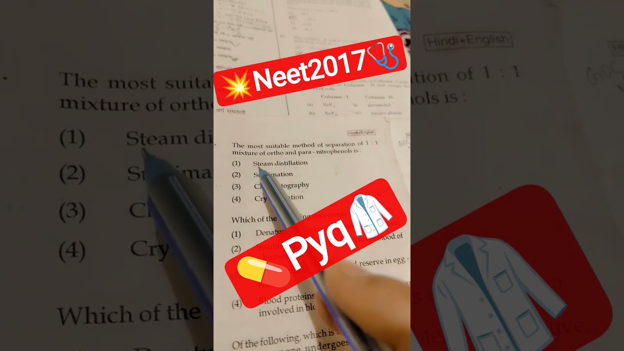 💥neet2017💥🩺 chemistry question ♥️🩺🥼💥💊