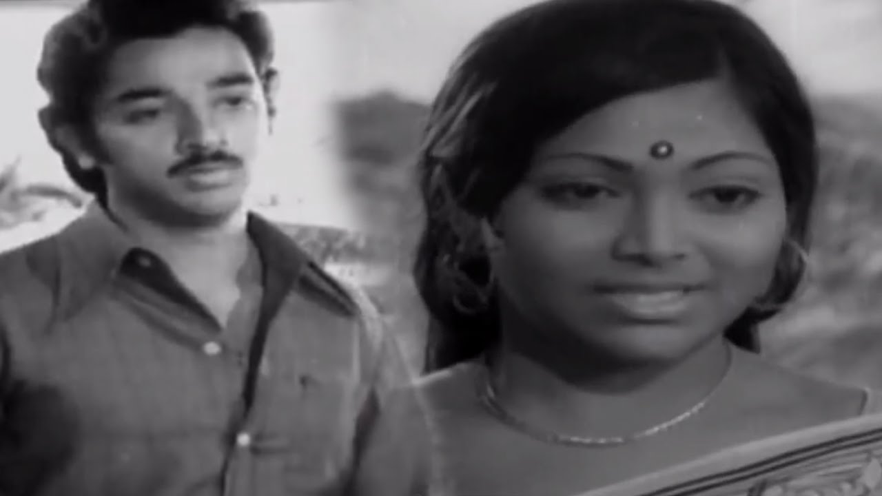 Kamal Haasan & Saritha Love Agreement Scene || Maro Charitra Movie || Kamal Haasan, Saritha, Madhavi