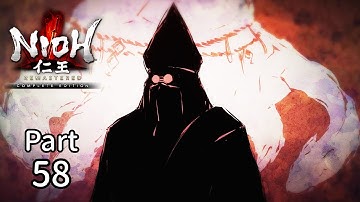 NIOH REMASTERED [PS5] - 100% Walkthrough - Sub Mission: The Inheritance