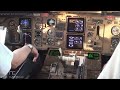 Ciudad de México a Nueva York (Nevando) - AeroMexico - Boeing 767