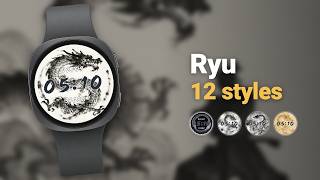Ryu — Un dragon à l'encre sumi-e au poignet · Bande-annonce