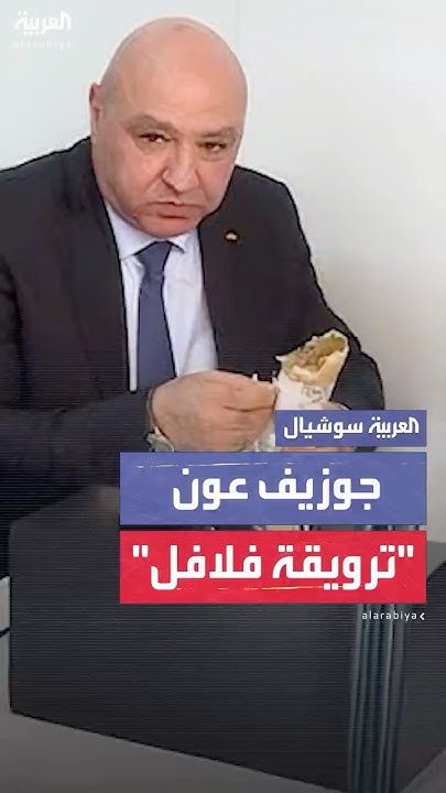            
 - نشر قبل 13 دقيقة