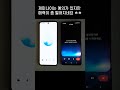 챗지피티와 제미나이 그리고 인간 &#39;드라마 이야기&#39;