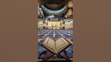 سورة الانفطار بصوت الشيخ ياسر الدوسري ❤️💖