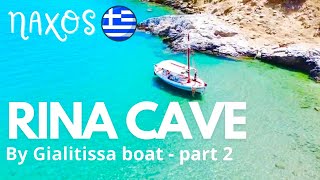 RINA CAVE by Gialitissa boat - NAXOS  (parte 2)