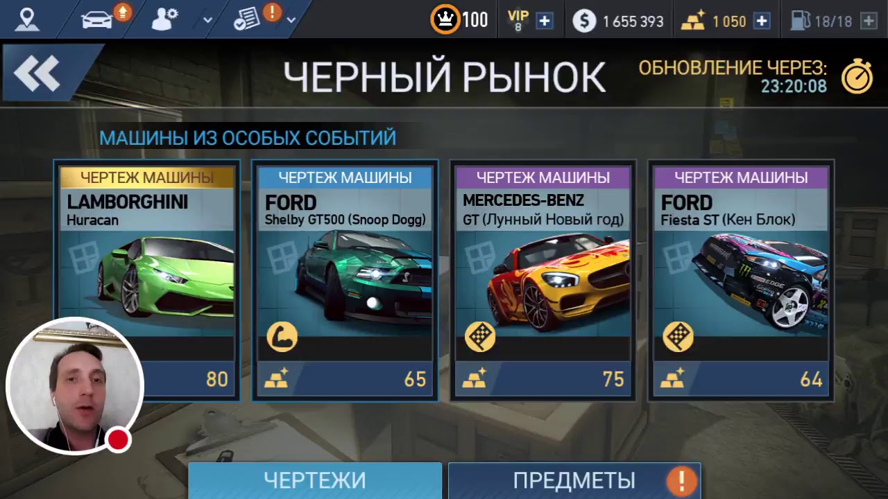 No limits особое событие. БМВ Е 38 из особого события в игре NFS no limits.