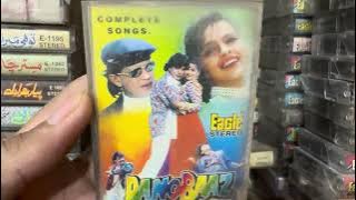 Audio Cassettes Collection || Eagle Stereo || Indian Films __ Part 4 By Shani Jutt