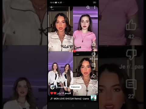 مين احلا لانا وليت او ليسانس اسماعيل