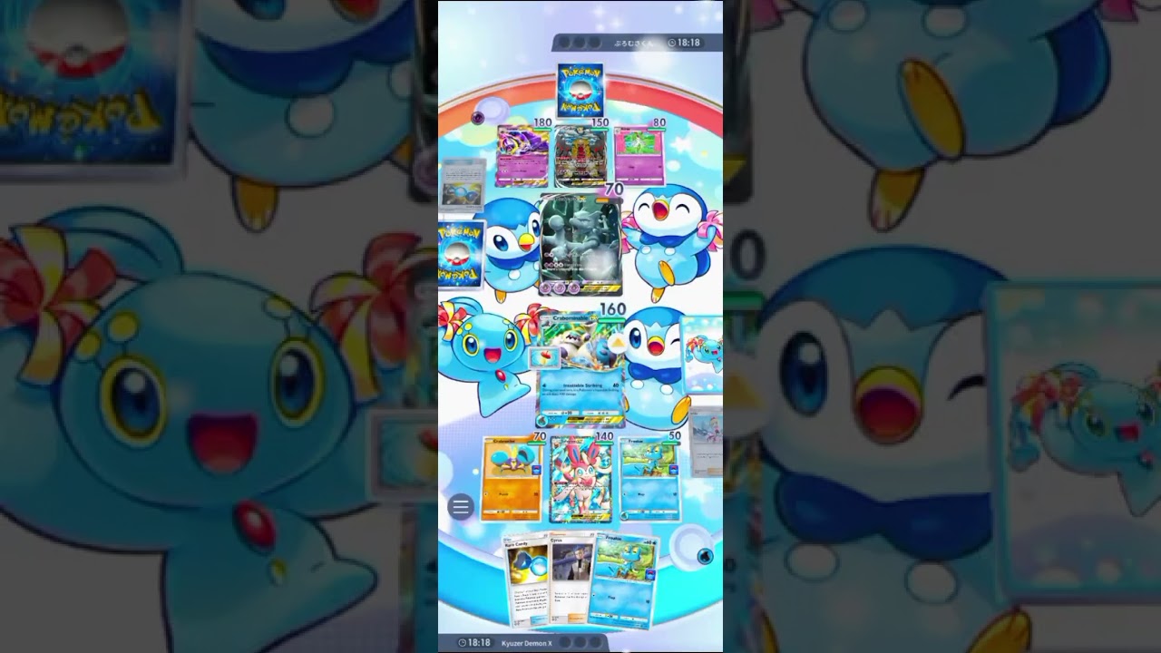 Crabominable ex Greninja Insatiable Win ❄️❄️❄️ 